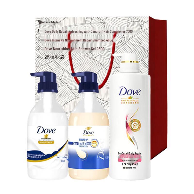 Dove Hair and Body Care Gift Set