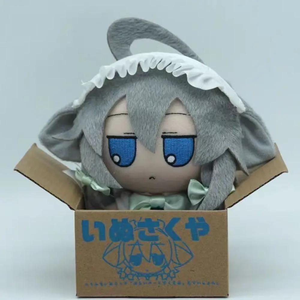 20cm Touhou Project Plush Doll Fumo Komeiji Koish Sakuya Izayoi Anime Peripheral Ragdolls Cosplay Handmade Customized Gifts