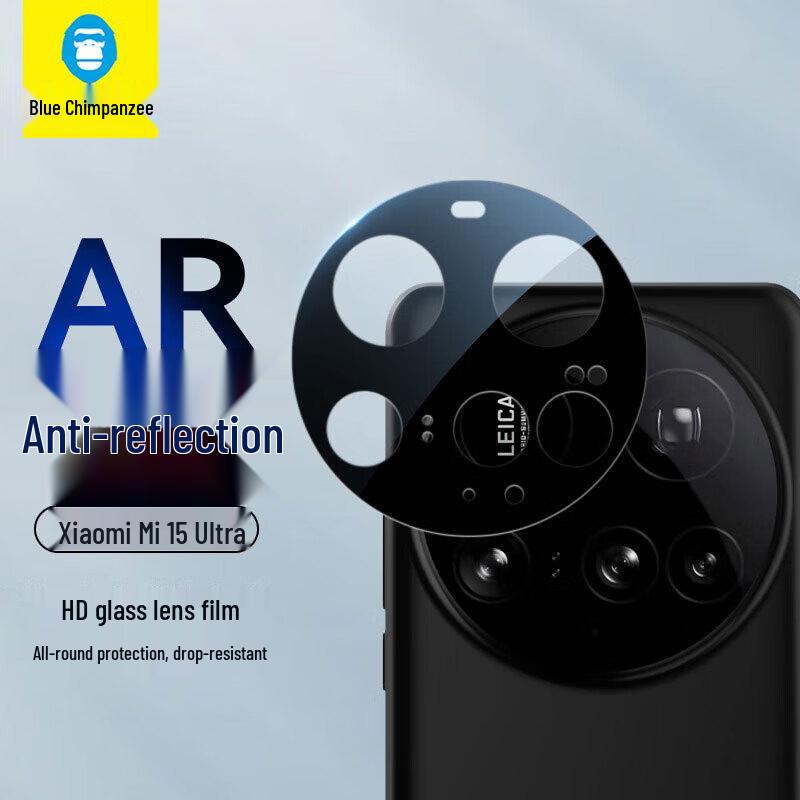 

Blue Gorilla Tempered Glass Protection for Xiaomi 15 Series