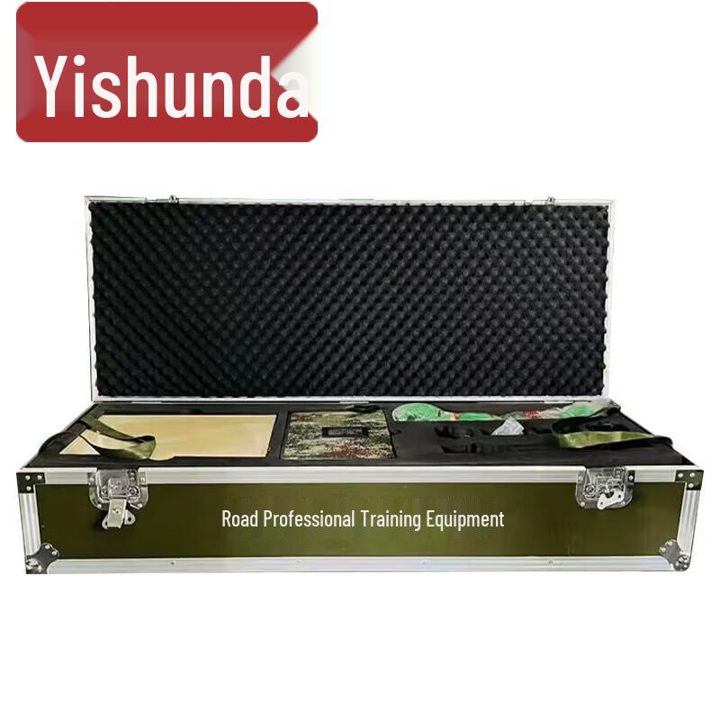 Yishunda Outdoor Training Equipment Box
