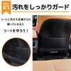 LEXLEYS Kick Guard Seat Back Mats Designed Specifically for the Lexus RX 2022 Rear Seat Back Protector Interior Stain Embroidered Scratch Protection
