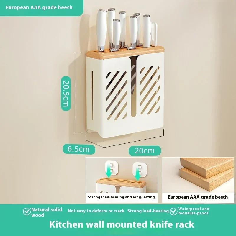 Knife Holder, Kitchen Storage Rack, Wall Mounted Vegetable and Cutting Tool Storage Box Rack, Non Perforated Knife Holder