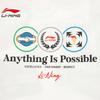 Li-Ning Fashionable Comfortable Sports T-Shirt Men Tops AHSVE87-2