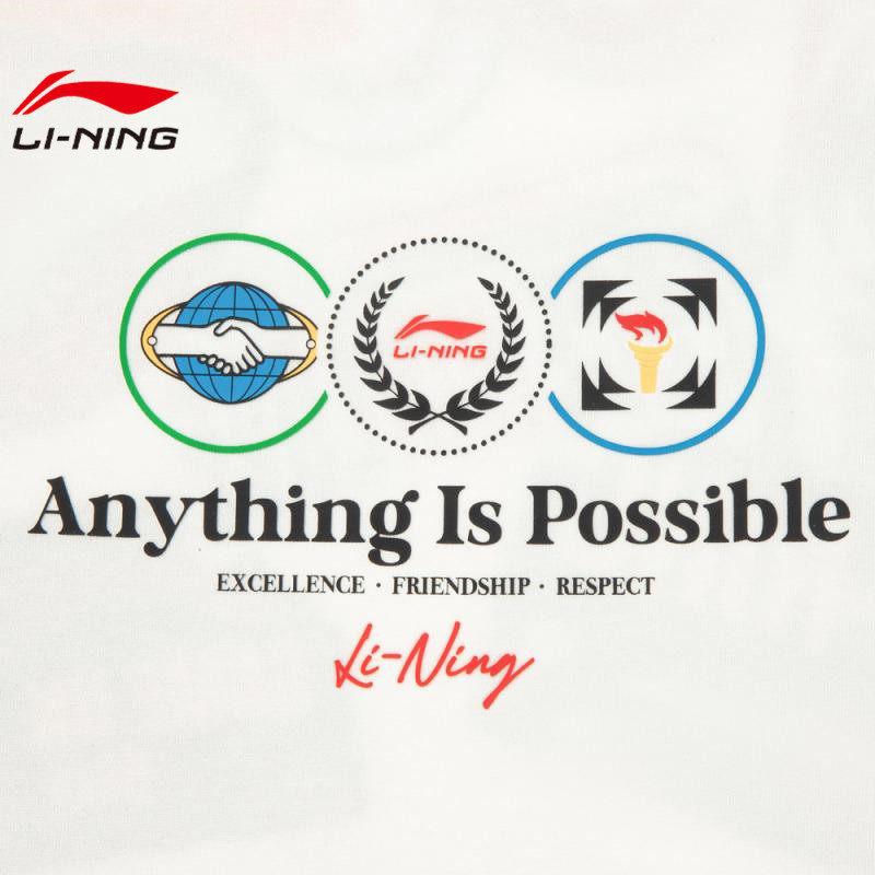 Li-Ning Fashionable Comfortable Sports T-Shirt Men Tops AHSVE87-2