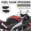 For Aprilia RS 457 2024-2025 Motorcycle Fuel Tank Sticker Antiskid Scratch Proof Protection Pad Waterproof