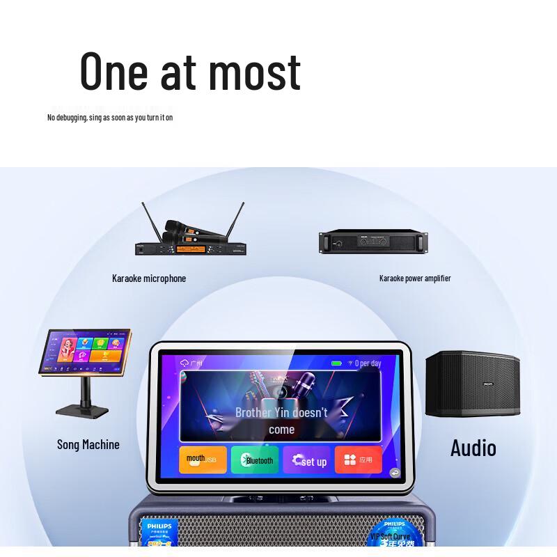 Philips SD240 Portable KTV Speaker System with Display (CN Version)