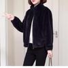 Women's Faux Mink Fur-Lined Fashionable Coat - Spring/Autumn Versatile Top