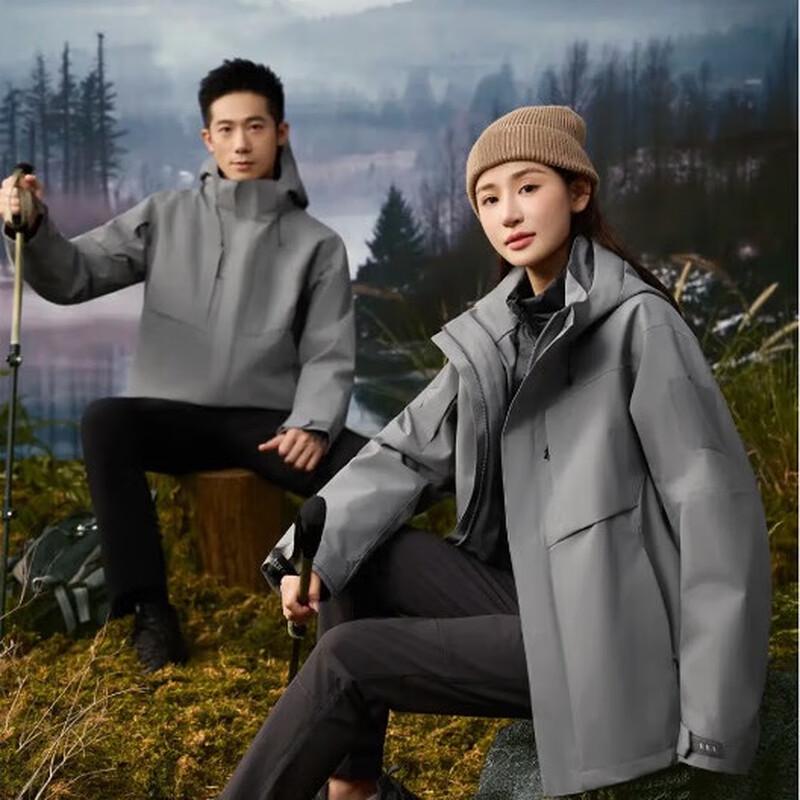 

Водонепроницаемая пуховая/флисовая куртка HuBao 985 3XL