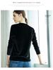 Europees & Amerikaans Goudfluweel Lange Mouw Dames T-shirt, 2025 Lente/Herfst, Koreaanse Stijl, Grote Maten, Losse Warme Top