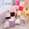 Nordischer Plüsch-Kissenbezug Wolle Kunstfell Kissen Sofa Bett Felliger Langhaar-Kissen Prinzessinnenkissen Heim Hochzeitsdekoration