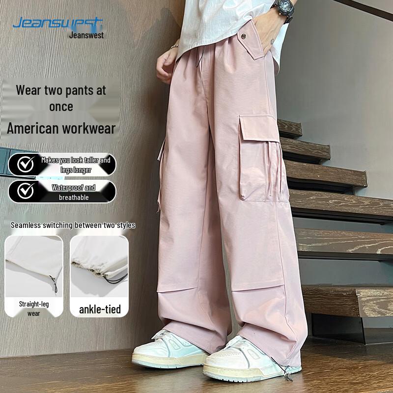 

JEANSWEST Unisex Loose Fit Cargo Techwear Pants 4XL