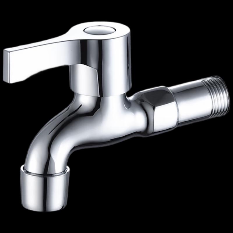 Quick-Open Dual Copper Wall-Mounted Washing Machine Faucets