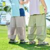 DUDUJIA Kids Summer Mosquito Repellent Mesh Pants