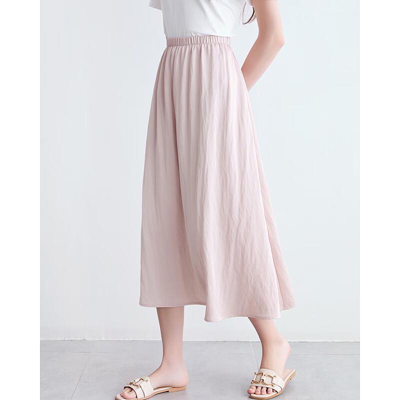 Betu Women's Summer High-Waist A-Line Midi Skirt