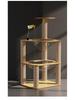 Extra-Large Cat Climbing Frame & Bed: Multi-Layer Space Capsule with Scratch-Resistant Sisal Posts - Durable and Shed-Free.