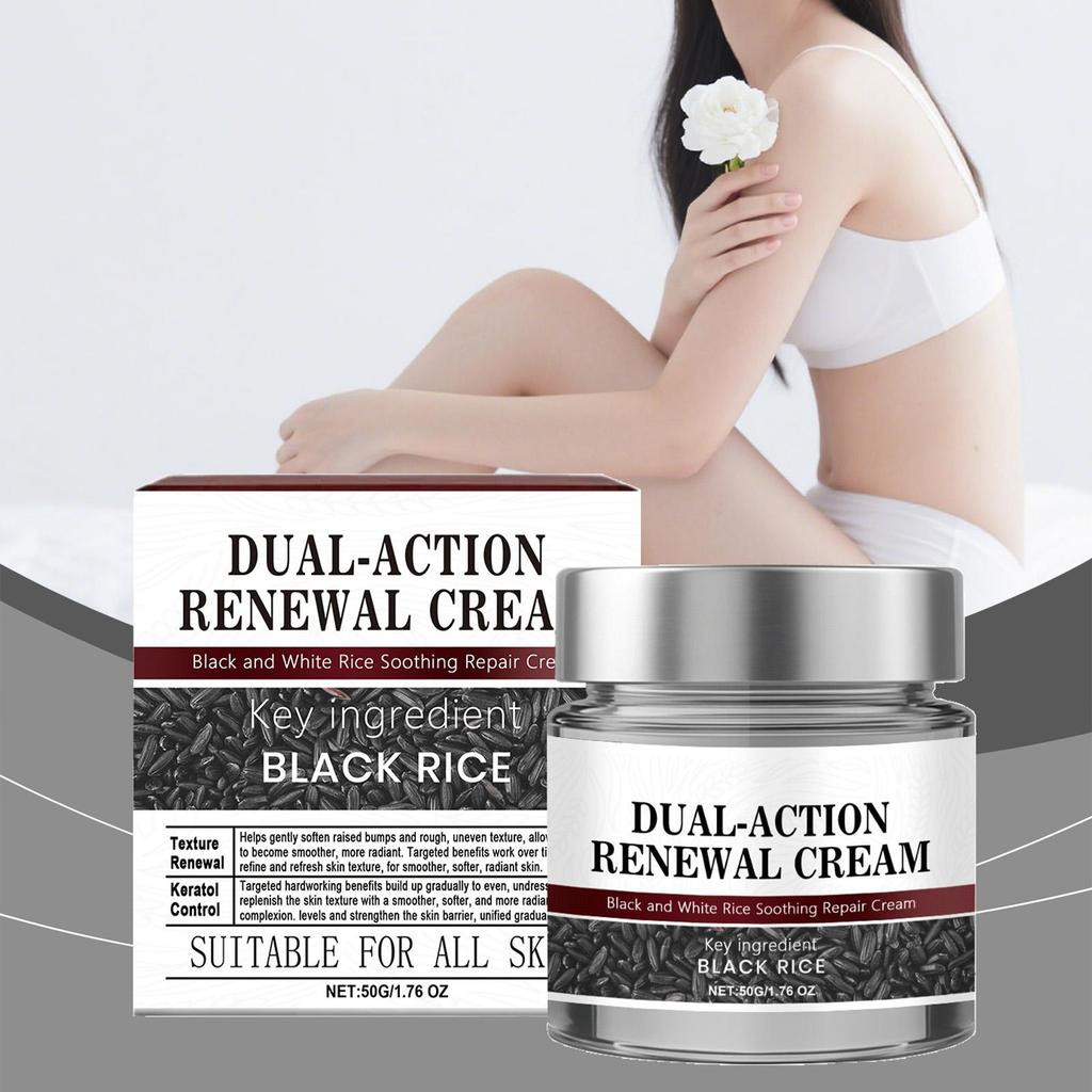 Black Rice Moisturizing Cream for Soft and Nourishing Skin