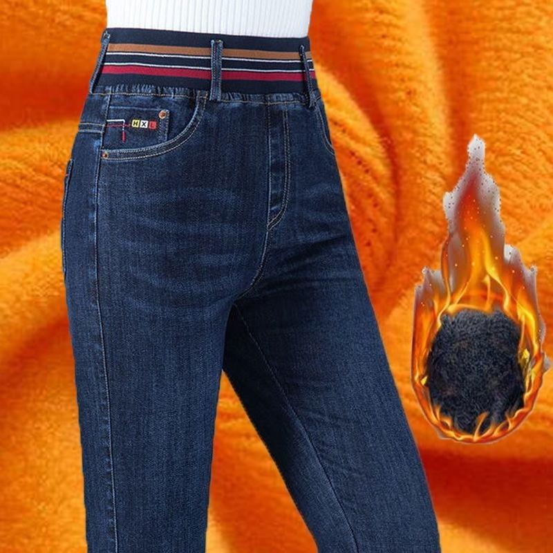 High Waisted Jeans for Women, Winter Straight Leg Stretch Oversized Loose Pants