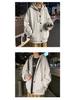 Men's Casual Hooded Cardigan: Autumn/Winter Hong Kong Style College Sports Jacket