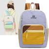 Contrast Color Backpack Outdoor Student Schoolbag