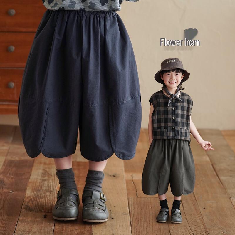 

Boys Forest Style Wide-Leg Lantern Capri Pants 80
