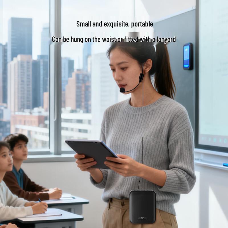 Aigo A150 Little Bee Portable Voice Amplifier CN Plug (adapter Included) (CN Version)