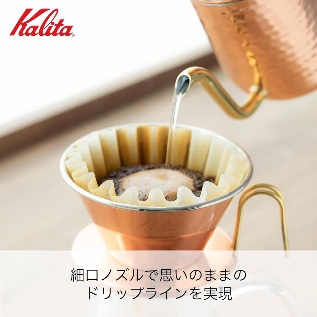 Kalita Χάλκινο Καφετιέρα Στενό Άμεση Θέρμανση Κατασκευασμένο σε Χάλκινο Βραστήρα Drip Drip Καφές Καφετιέρα Εξωτερικού Χώρου, 600ml, Ρύγχος, Συμβατό, Ιαπωνία, 600, Κατσαρολάκι, Βραστήρας,