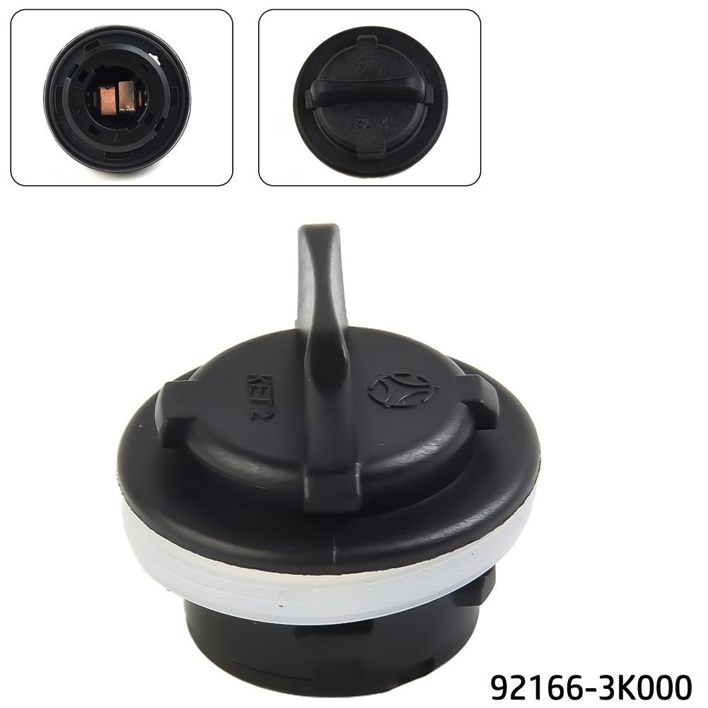 

Практичный патрон для лампочки 1 шт. 92166-3K000 Аксессуары из АБС-пластика