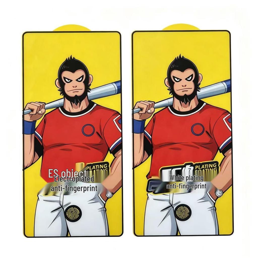 OPPO A56/A11S/Reno8 HD Anti-Peep Screen Protector Tempered Glass