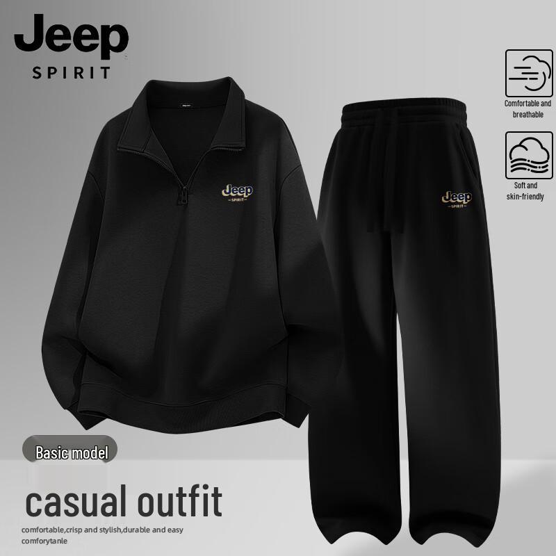 JEEP SPIRIT Men s 3D Jeep Stand-Collar Sweatshirt & Casual Pants Set M