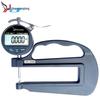 YHT Digital Thickness Gauge (CN version)