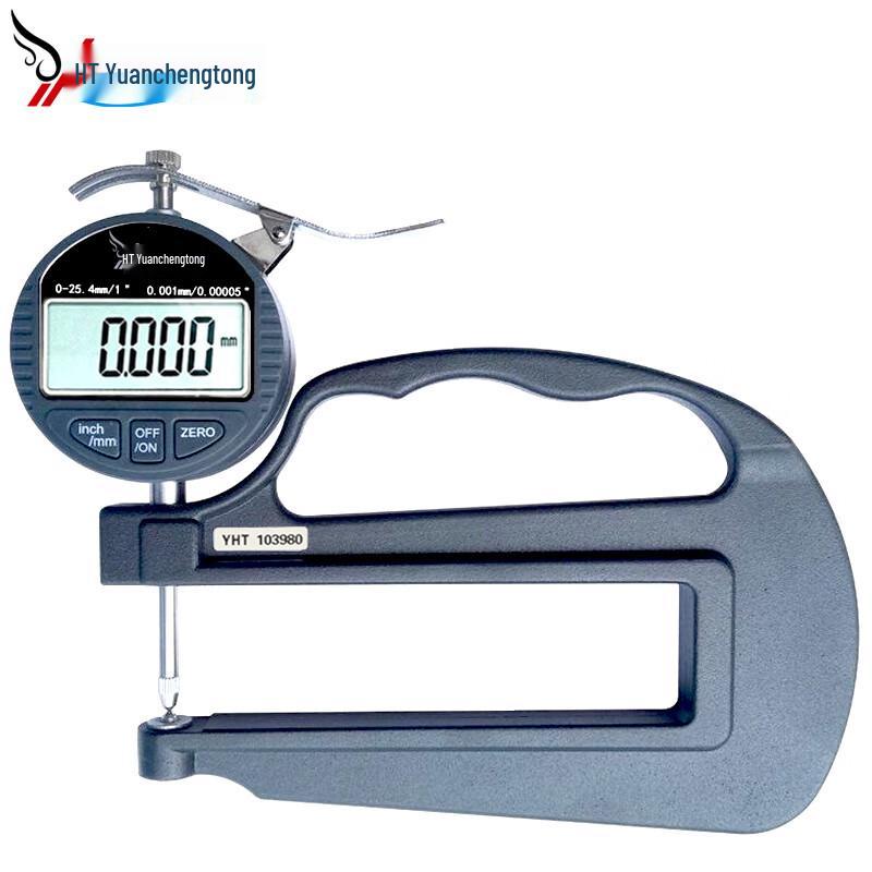 YHT Digital Thickness Gauge (CN version)