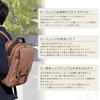 Canvas Bag Made in Plenty of PC Persimmon Shibu Cube Backpack Shibu [creareki] Backpack, Men's, Lightweight, Japan, Space, Multi-Functional Pocket,