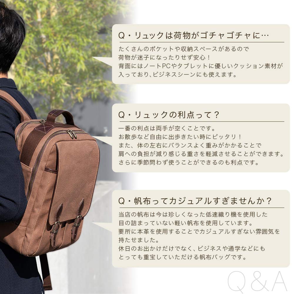 Canvas Bag Made in Plenty of PC Persimmon Shibu Cube Backpack Shibu [creareki] Backpack, Men's, Lightweight, Japan, Space, Multi-Functional Pocket,