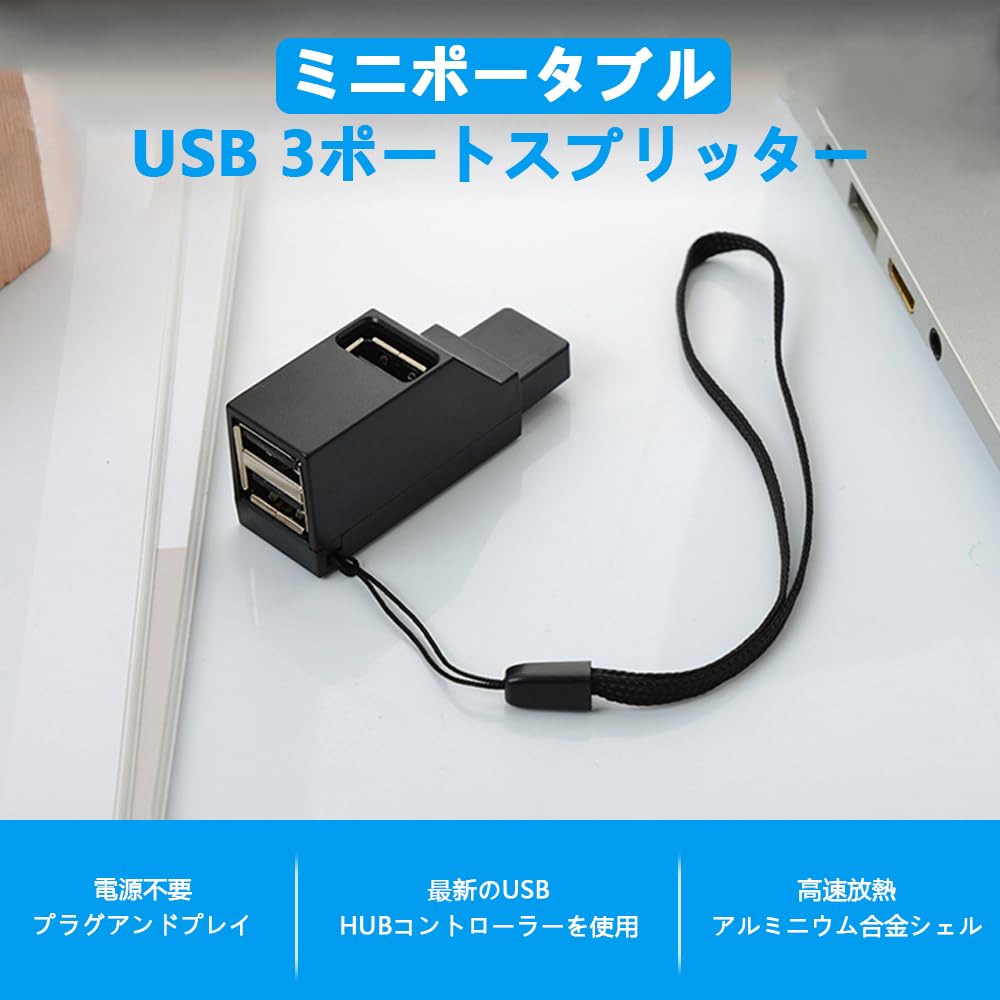 USB USB Expansion Hub with USB and USB Combo and 1 Hub 3.0 Hub, 3-Port 3.0 2.0 Hub, Compact, High-Speed, Lightweight, Portable, Compact, (Black)