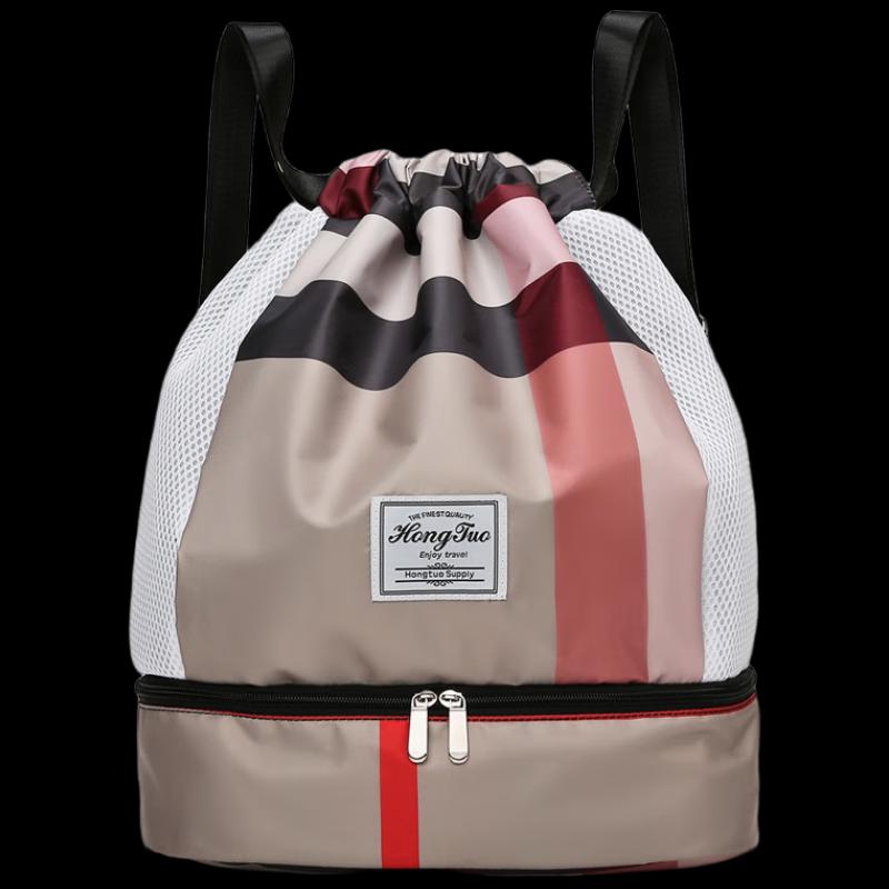 

Yileqi Waterproof Dry Wet Separation Sports Backpack