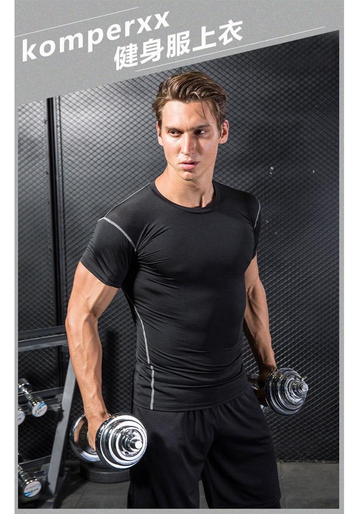 Men's Quick-Dry Compression Running T-Shirt - Breathable, Sweat-Wicking, Elastic Fit for Outdoor Sports and Gym Training
