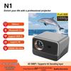 2026 Germany H10 Dual-Band WiFi Bluetooth Projector - HD 1080P New Style for Office