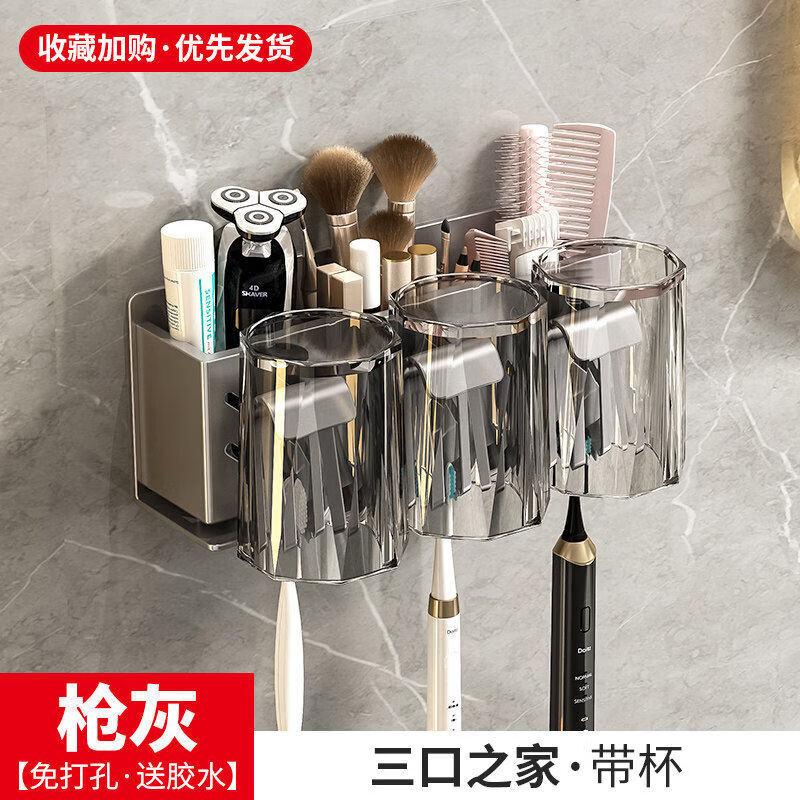 LIEI Gunmetal Grey Hair Dryer Stand