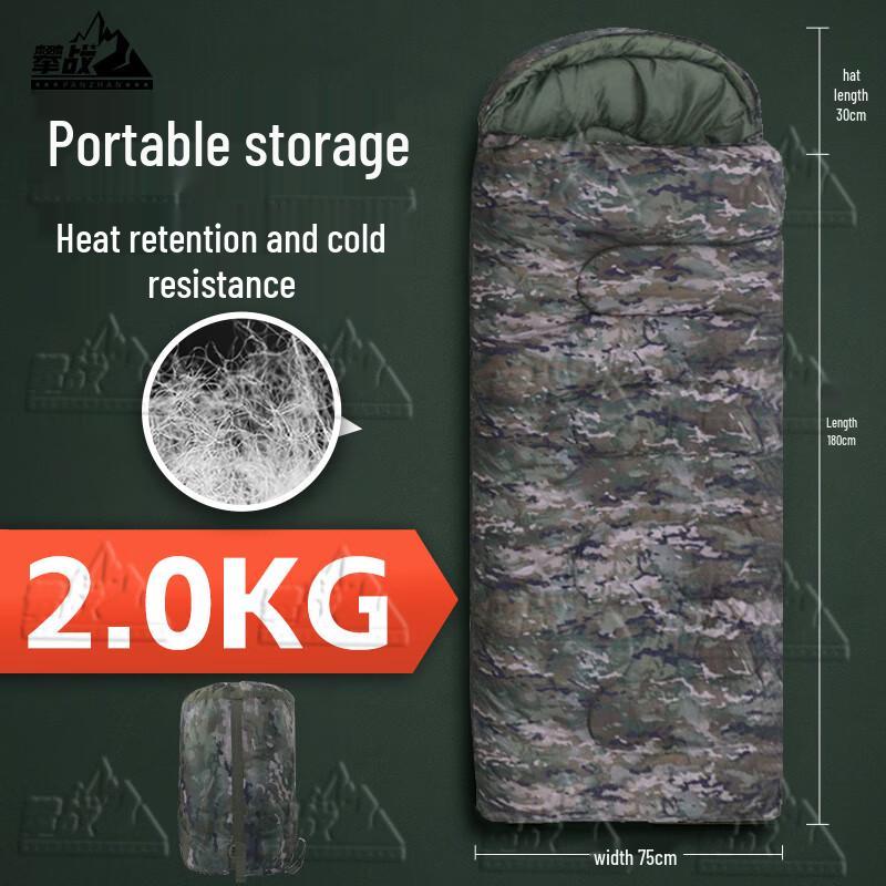 Panzhan Camouflage Envelope Sleeping Bag