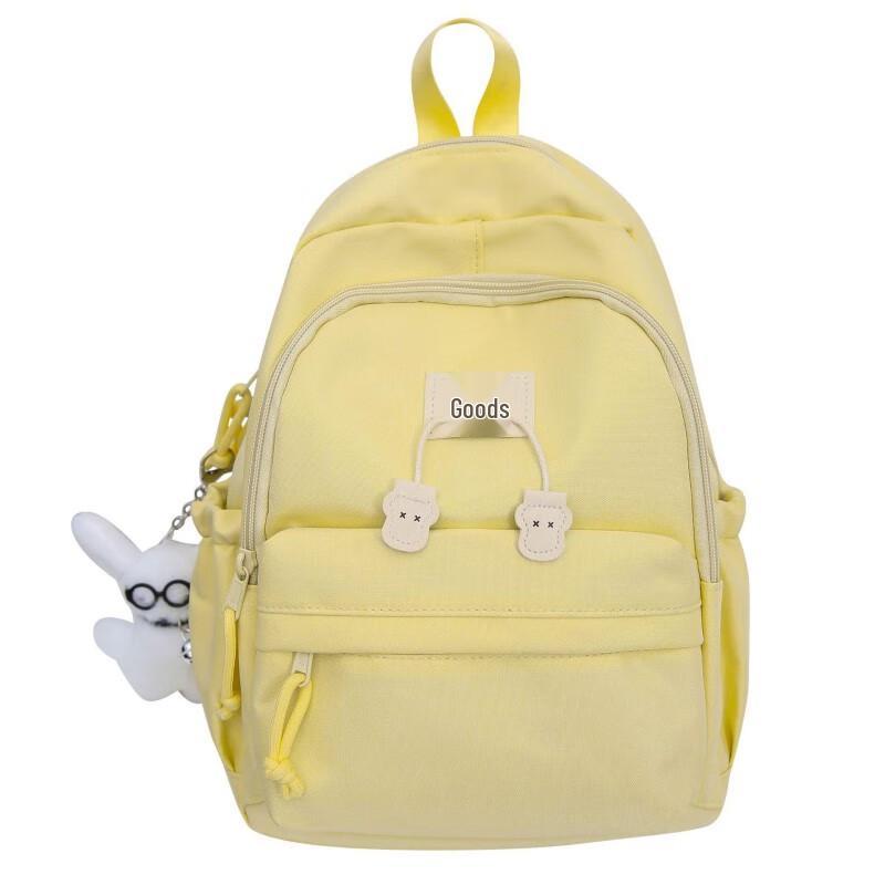 Korean Style Trendy Student Backpack 23-32L