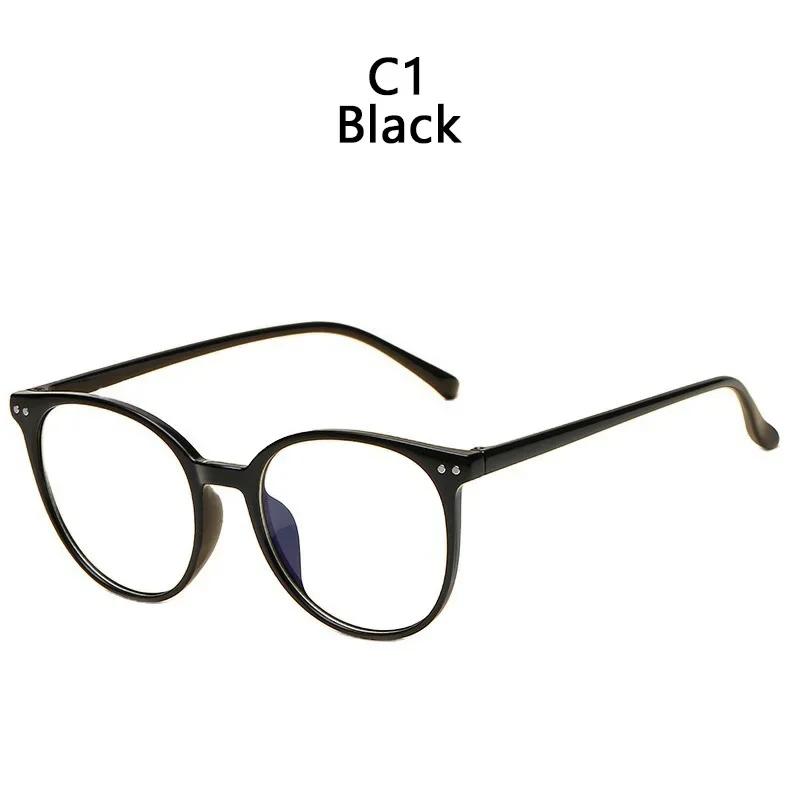 Blue Light Glasses PC Frame Resin Lens Anti Blue Light Blocking Radiation Unisex Trend Clear Lenses Computer Glasses Eyeglasses