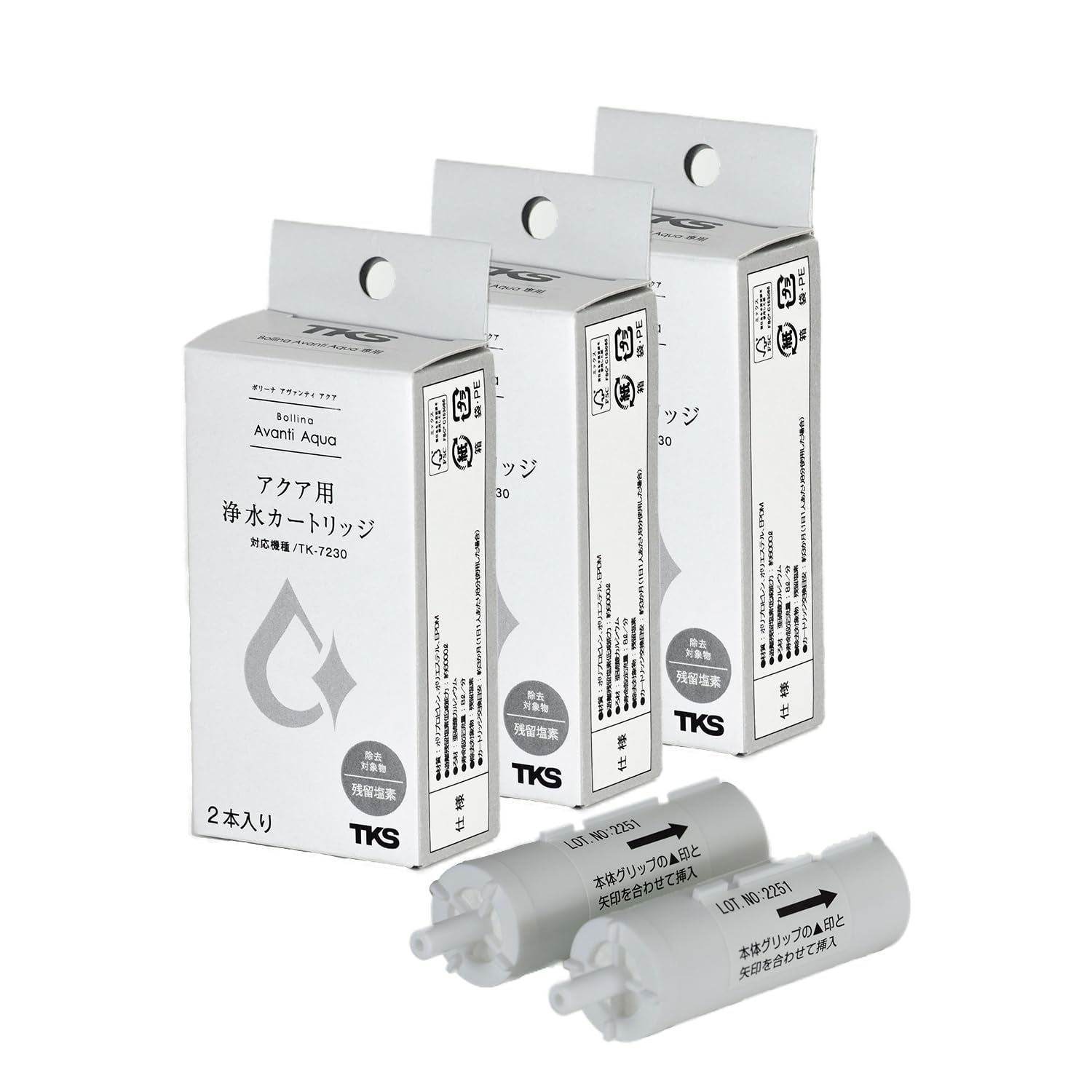 

Картриджа очищення води для Avantia Aqua Set 6 TK-5012 білий