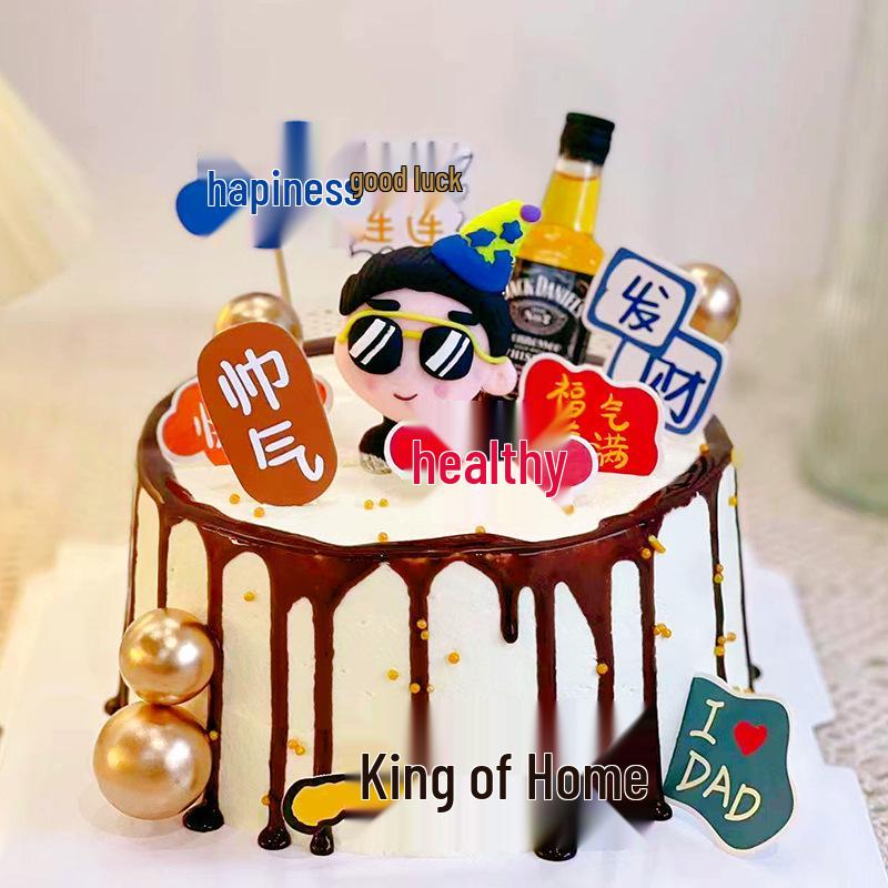 Father's Day Cake Topper: Healthy & Happy Birthday Dad Figurine