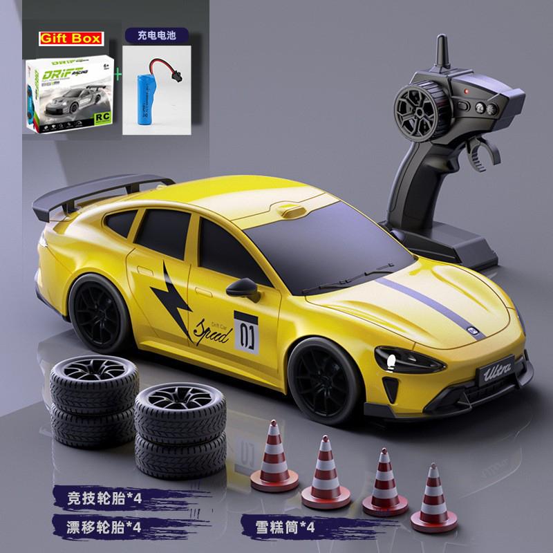 1/24 RC Car 2.4G High Speed Drift 4WD Remote Control Car With Led Light Radio Controlled Racing Model Boy Toy Best Kids Gift