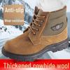 Men's Genuine Fur Wool Snow Boots - Thick, Warm, Cold-Proof, High-Top Outdoor Work Shoes