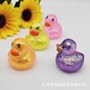 1 Stück Maltose Gummi-Ente Squishy Spielzeug – Bunter Slow-Rise Stressball, Niedliche Gelbe Ente Fidget zur Angstlinderung, Dekompressionsspielzeug