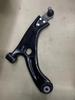 Geely Xingyue Front Lower Control Arm for 19 Models: Triangle, Suspension, Lower.