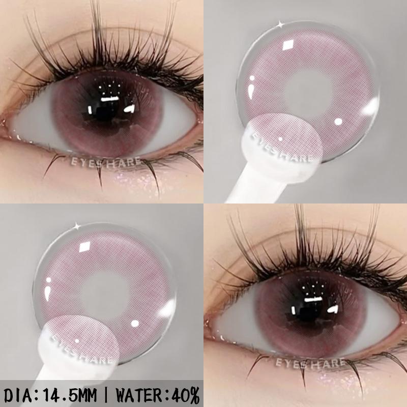 1 Pair Colored Pupils Makeup Green Contact Lenses Beauty Blue Eye Lenses Cosmetic Brown Natural Pupils Gray Contacts