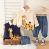 Boys' Long Sleeved 3-piece Set, Autumn and Winter Printed Vest, Cartoon Shirt+casual Denim Pants Set, High-quality Children's Clothing