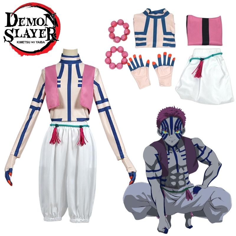 Anime Demon Slayer Upper Moon Three Yahaba Cosplay Costume Set